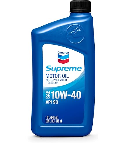 Amazon.com: Chevron Supreme 10W-40 Conventional Motor Oil - 1